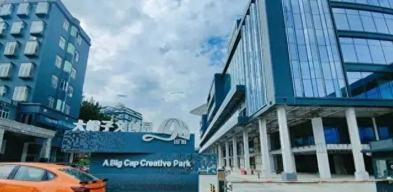 奇葩，好大一頂帽子