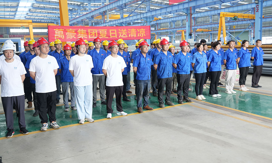 解暑“涼”方|萬豪開展“夏日送清涼”慰問活動 解暑“涼”方|萬豪開展“夏日送清涼”慰問活動