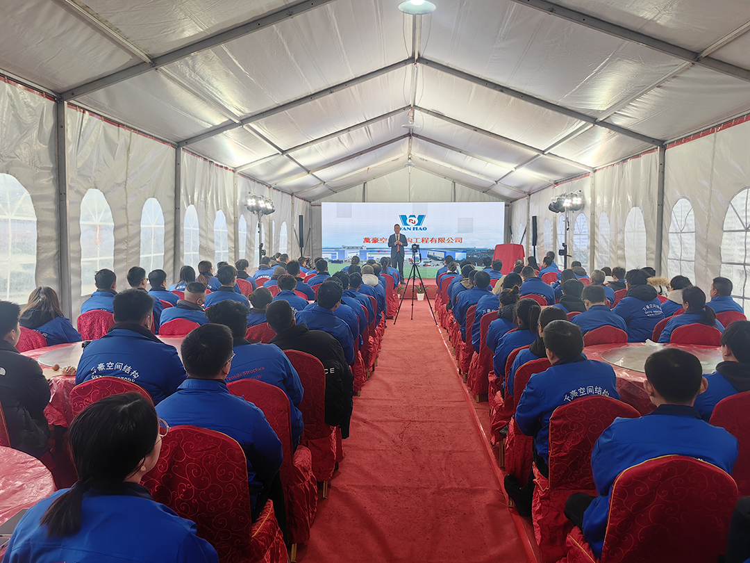 新征程，再出發|萬豪2024年終會暨2025年度規劃會議圓滿舉辦