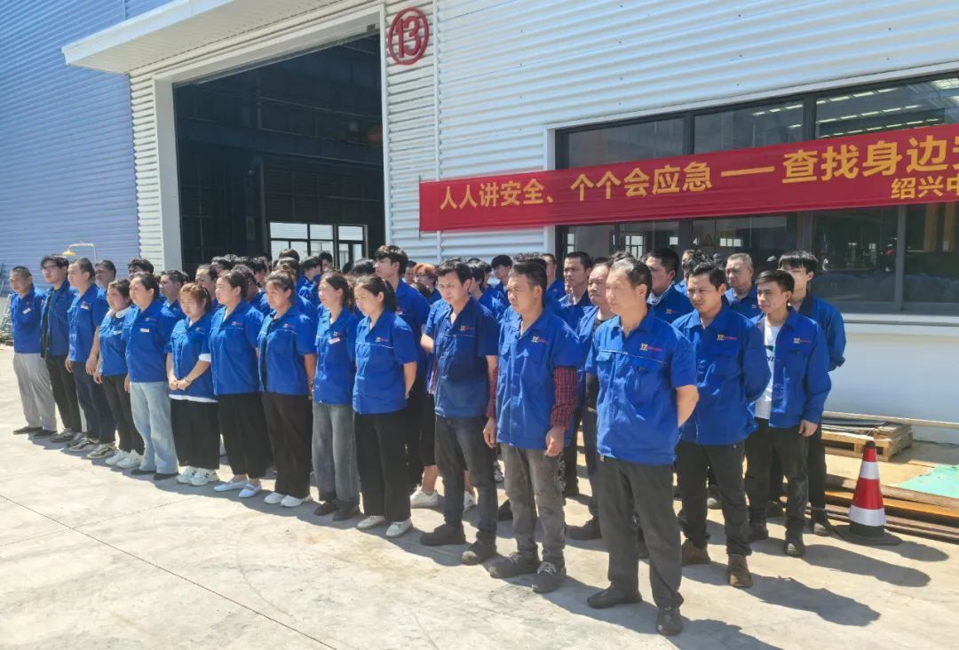 工廠消防演練:筑牢安全防線,守護生命財產 工廠消防演練:筑牢安全防線,守護生命財產