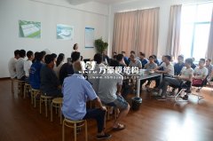 8月22日全體員工聚餐活動(dòng)